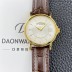 파텍필립 남성용 칼라트라바 5153R 가죽줄 18K 옐우골드 38mm 오토매틱 Cal.324 타입 화이트 다이얼 pat2282 Ⅳ