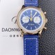 브라이틀링 남성용 탑 타임 파우스토 코피 41mm 가죽줄 18K 로즈골드 오토매틱 7750타입 화이트 다이얼 bre6072 Ⅳ