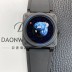 벨엔로즈 남성용 인스트루먼트03 BR03A-EMM-CE/SRB 세라믹 42mm  오토매틱 Cal.327타입 우레탄줄 블랙 다이얼 bel4120 Ⅳ