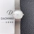 디올 여성용 라디드 사틴 25mm 쿼츠 무브먼트 화이트 자게 다이얼 dio1010 Ⅳ