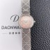 디올 여성용 라디드 사틴 25mm 쿼츠 무브먼트 핑크 자게 다이얼 dio1012 Ⅳ