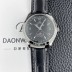 예거르쿨트르남성용 마스터 캘린더 문페이즈 39mm 오토매틱 cal.866타입 블랙 다이얼 jag0430 Ⅳ