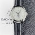 예거르쿨트르남성용 마스터 캘린더 문페이즈 39mm 오토매틱 cal.866타입 그레이 다이얼 jag0434 Ⅳ