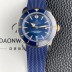 브라이틀링 남성용 슈퍼오션 해리티지 42mm 세라믹 베젤 오토매틱 B31타입 블루 다이얼 bre6074 Ⅳ